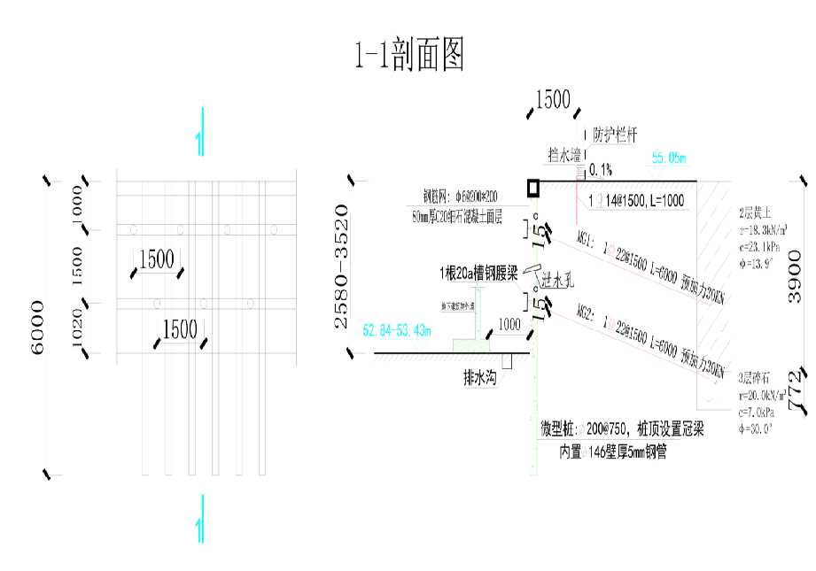 北京西城区工程设计