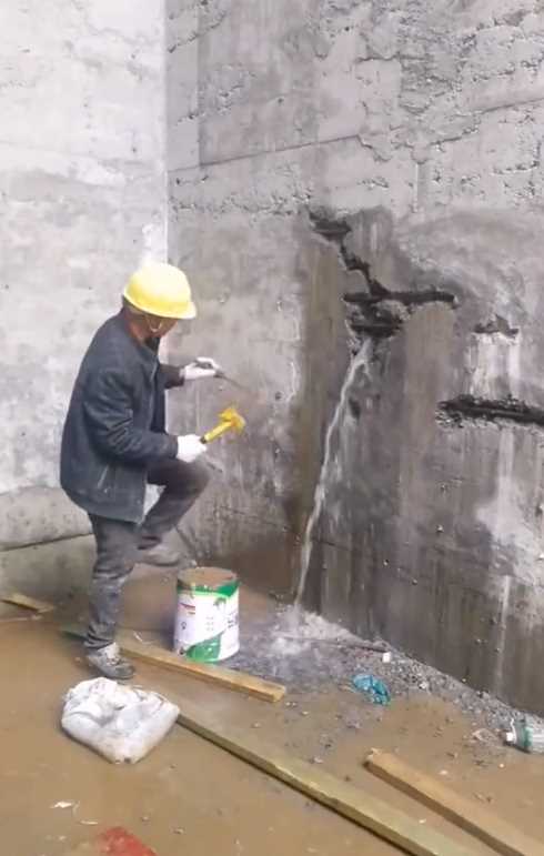 北京西城区渗漏修缮