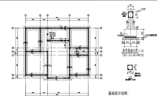 北京西城区地基基础工程设计