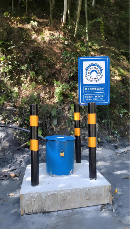 北京西城区监测井